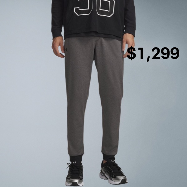 Under Armour Facebook ad: El outfit que estabas esperando ya aterrizó.