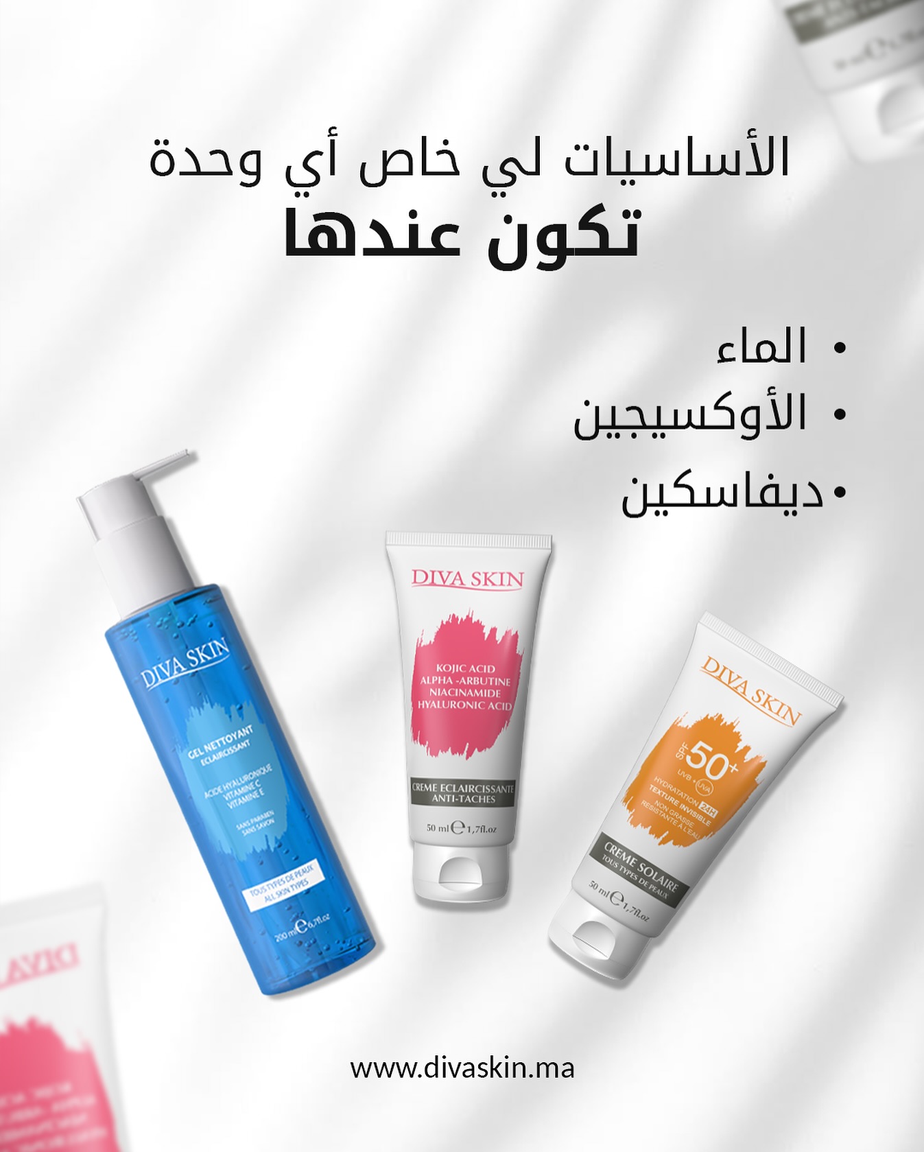 DivaSkin Facebook ad