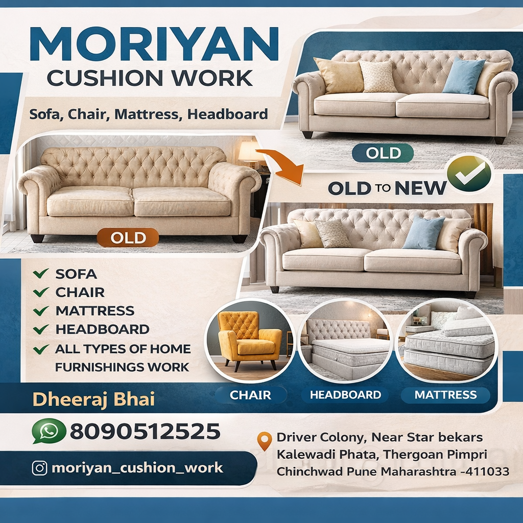 Moriyan Cushion work  Facebook ad