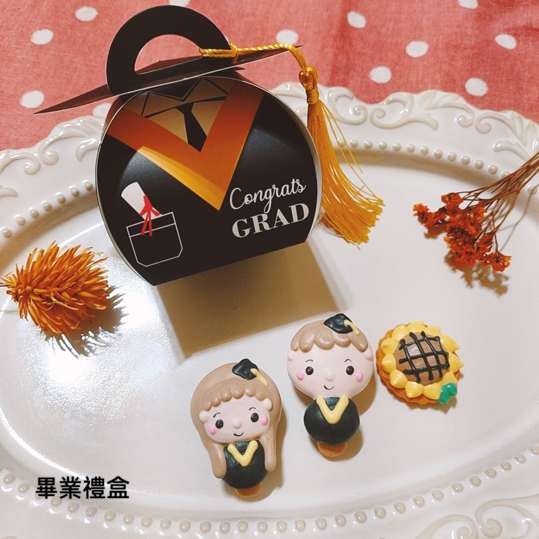柚在手作 Facebook ad: 畢業季