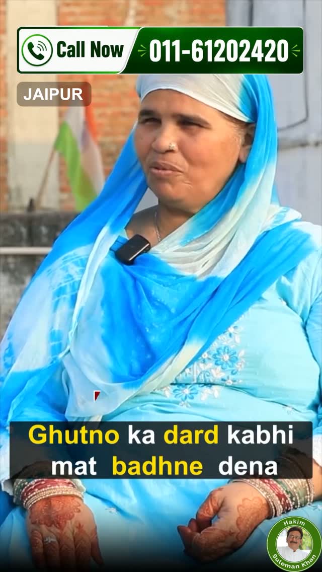 The Herbal's Facebook ad: Nasreen Ji from Jaipur, who endured a painful…