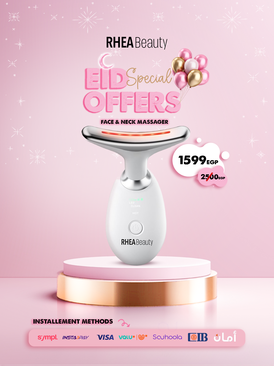 rhea_egypt Facebook ad