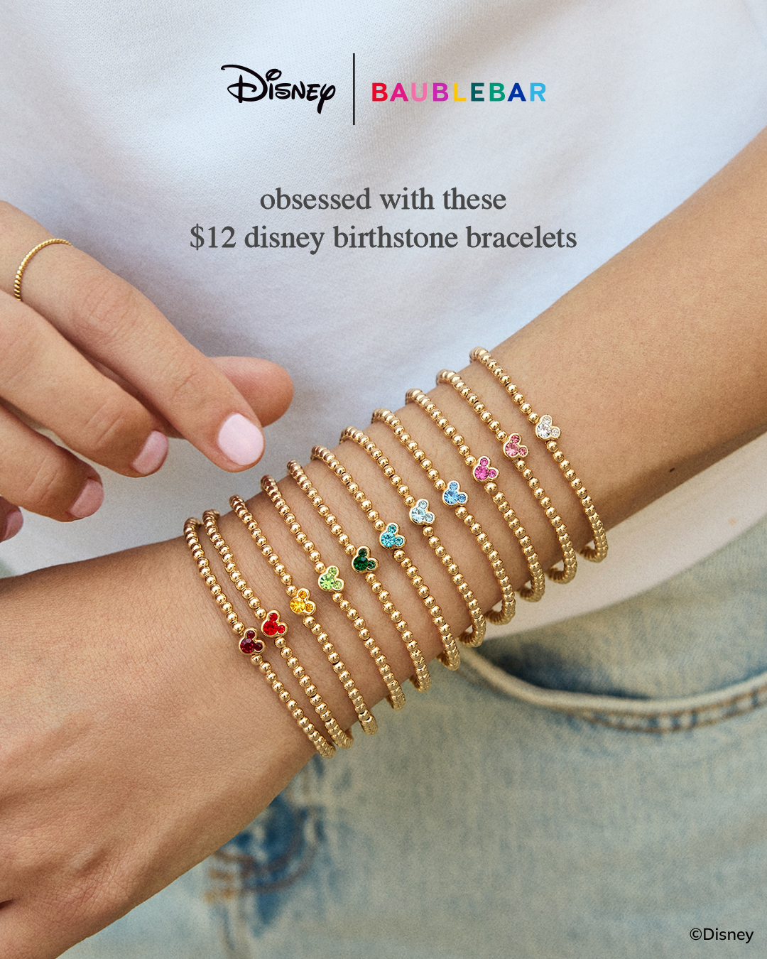 BaubleBar Facebook ad