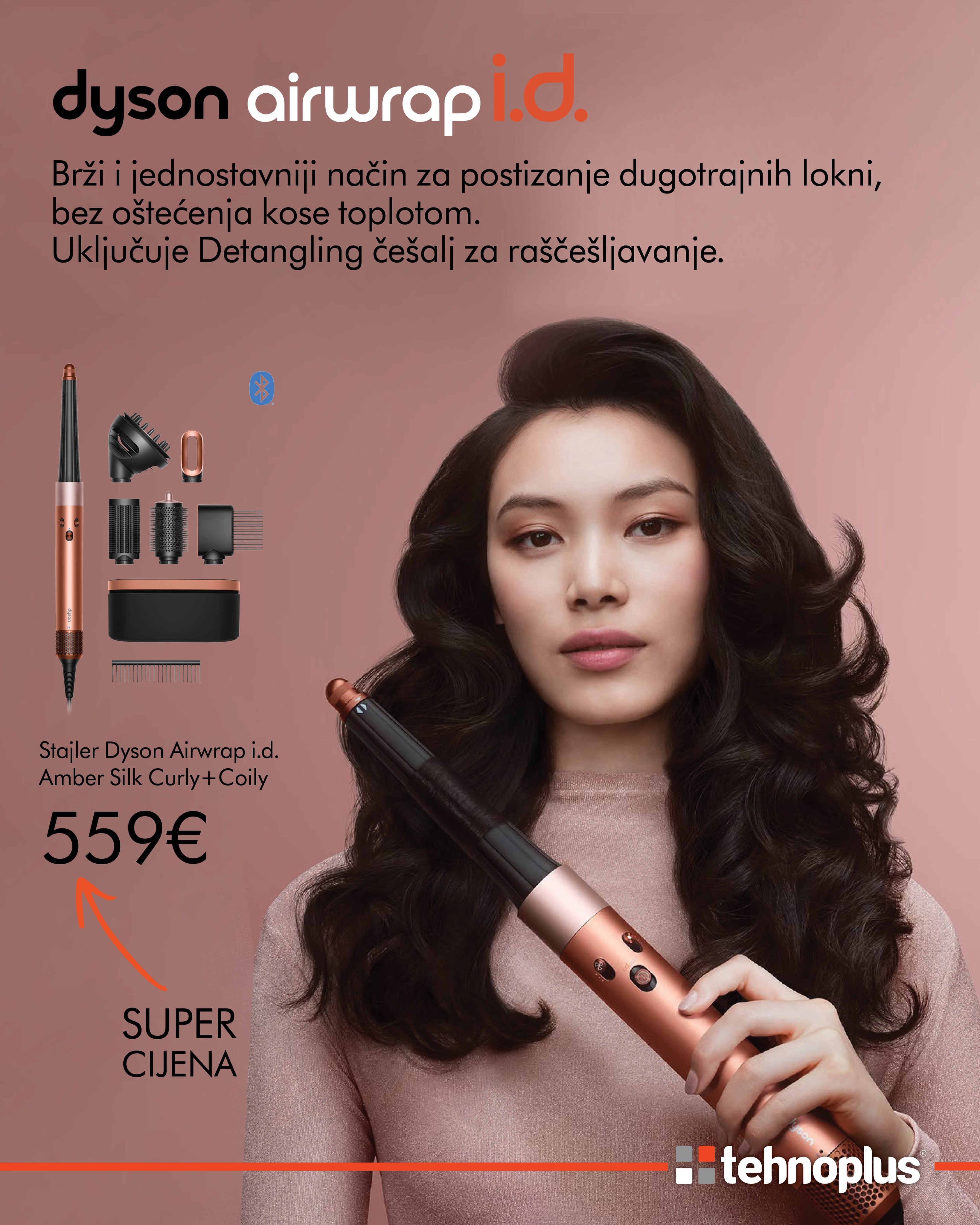 TehnoPlus Facebook ad: TehnoPlus | Svijet tehnike
