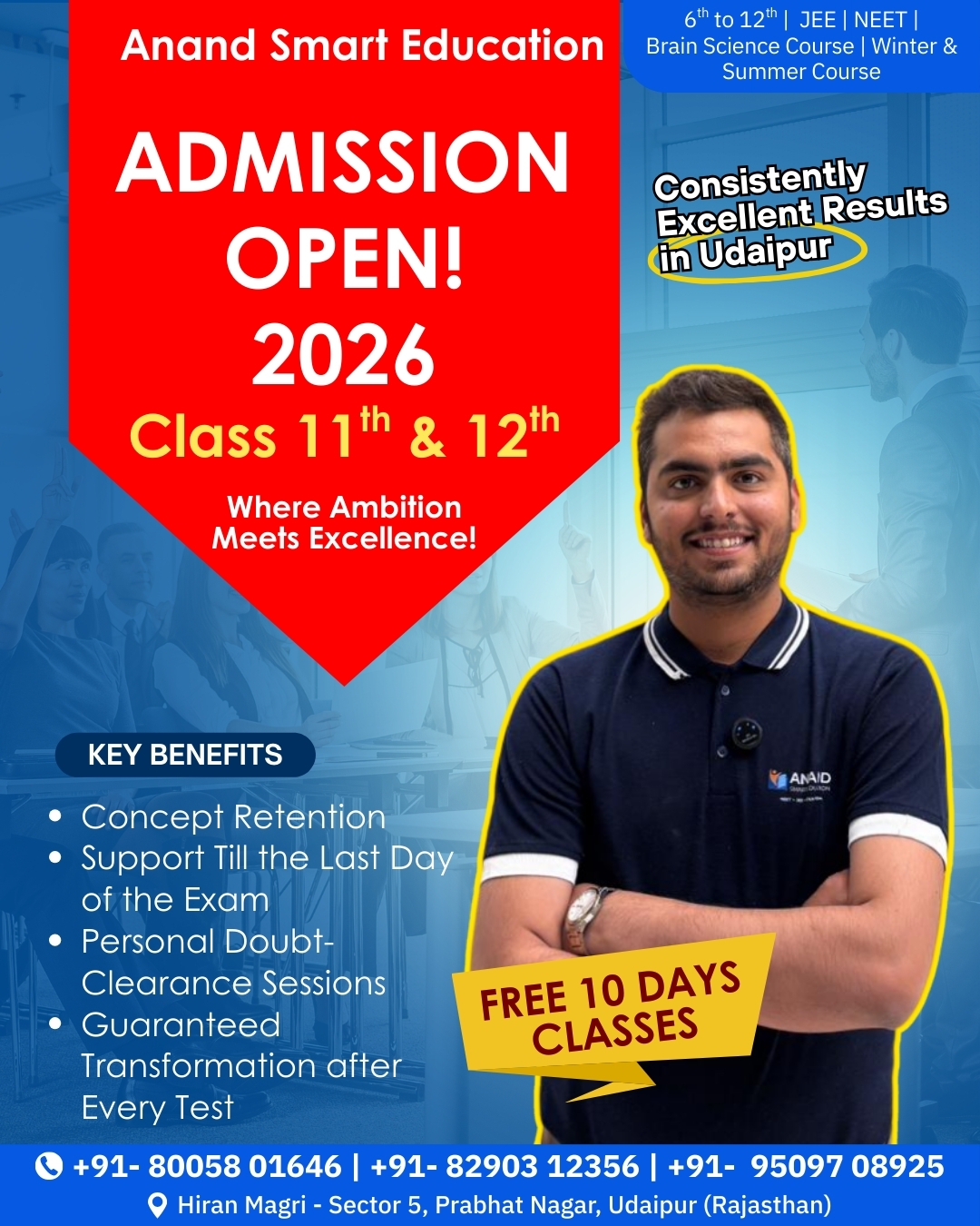Anand Smart Education Facebook ad: Admissions for Class 11 & 12 (2026 session)…