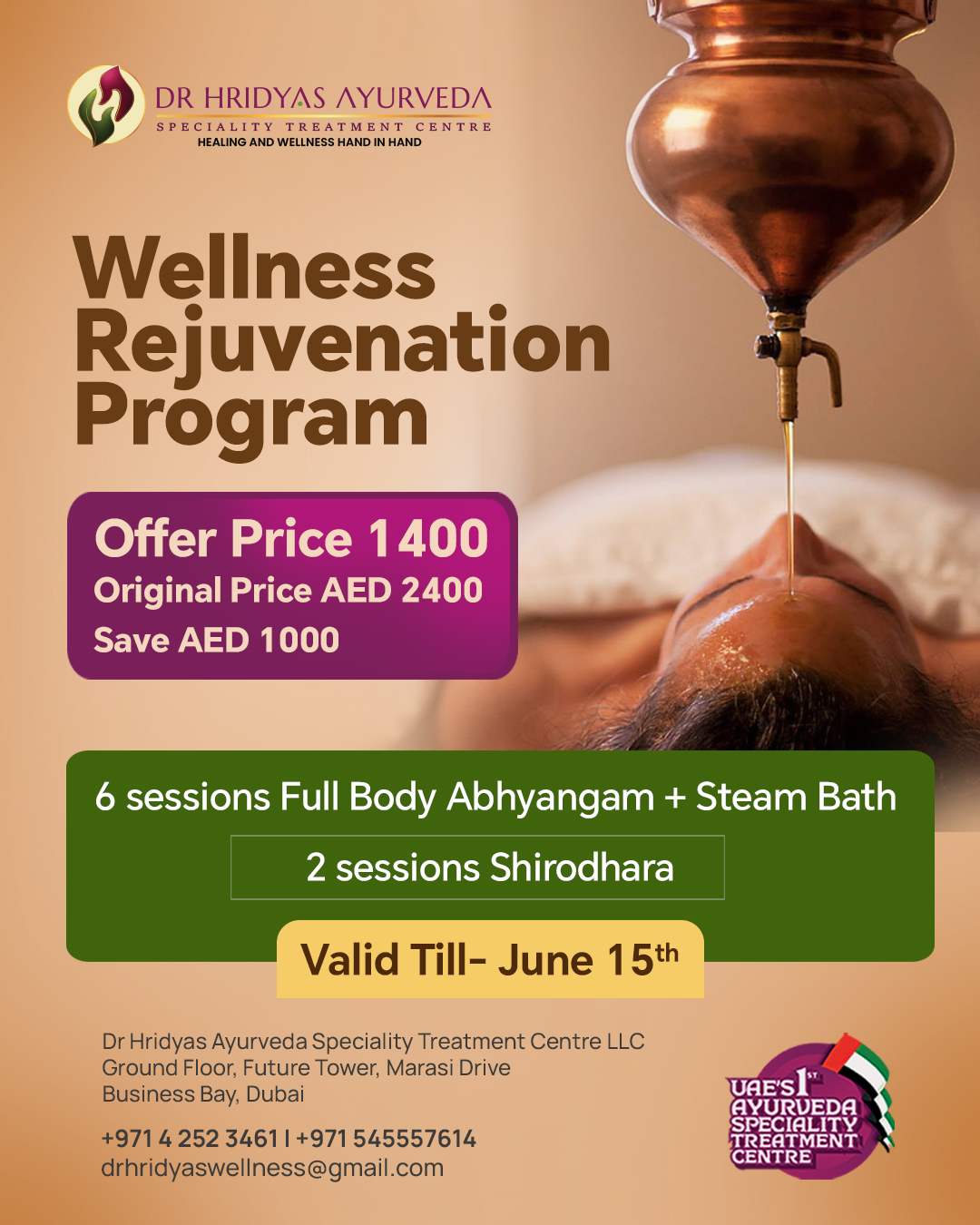 Dr Hridyas Ayurveda Speciality Clinic Business Bay Facebook ad: Save AED 1,000 on your complete Ayurvedic wellness reset.