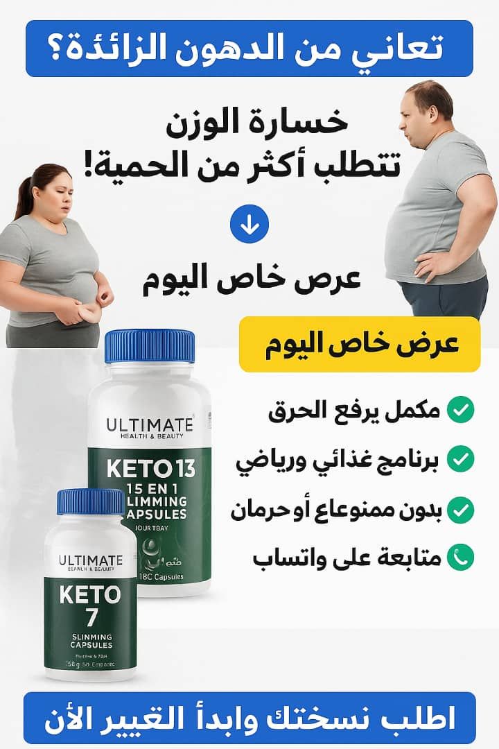 Minou bio dz Facebook ad: اتصل الان 0556570465