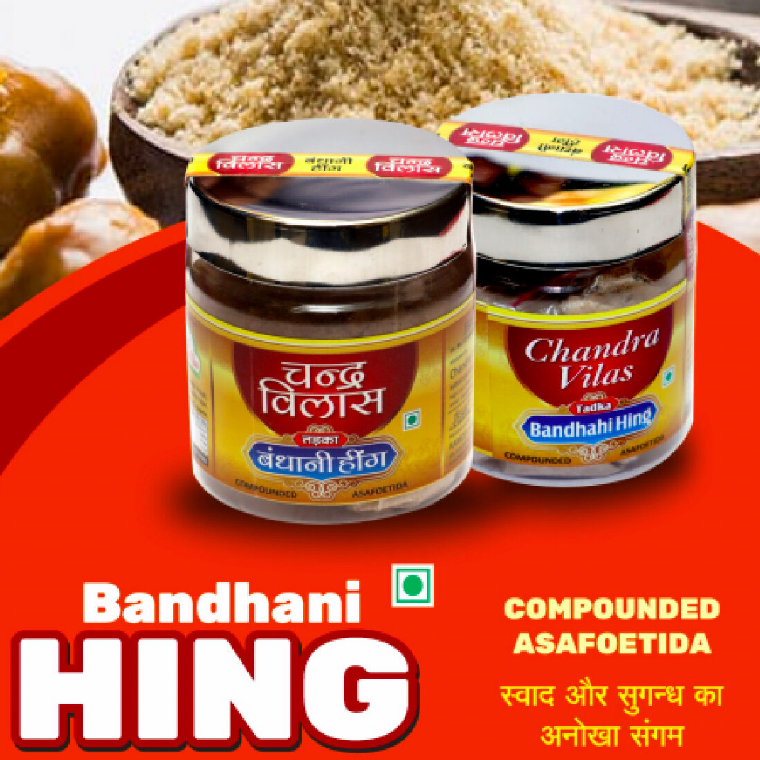Chandra Vilas Facebook ad: Why settle for one when you can taste…