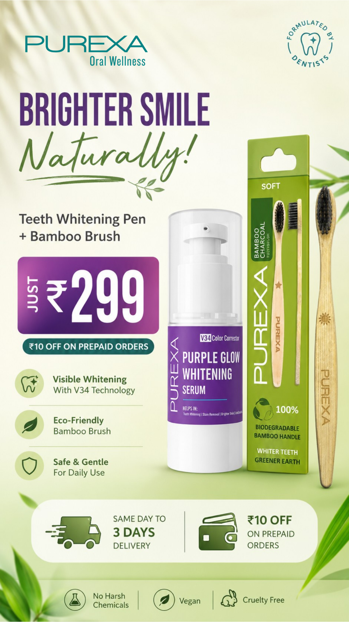 Purexa Facebook ad