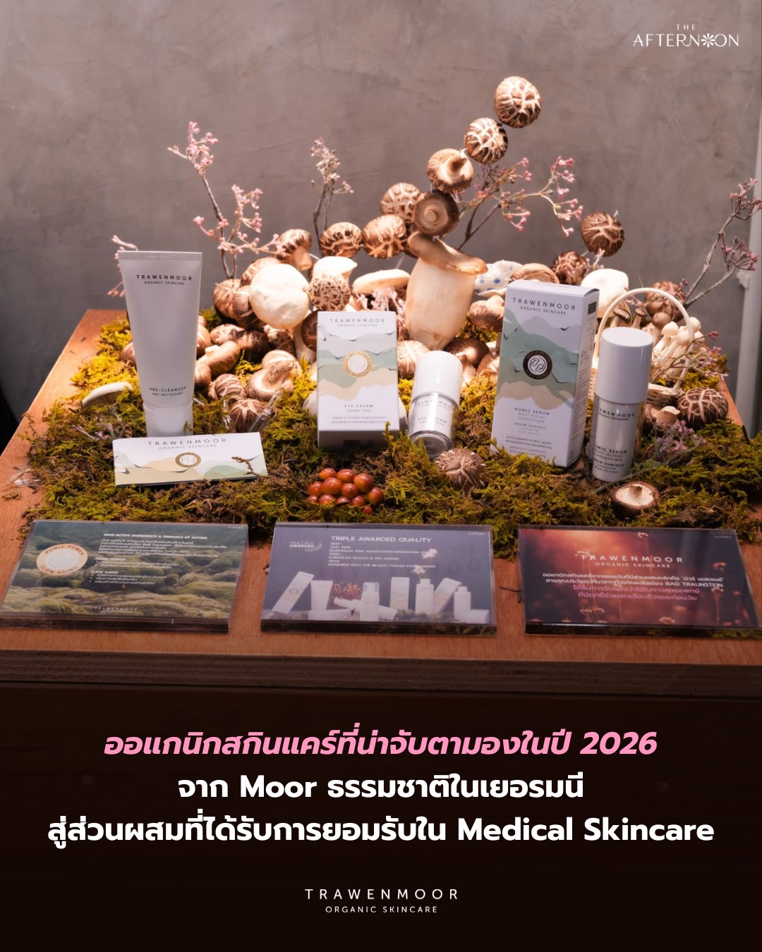 The Afternoon Facebook ad: ‘Trawenmoor’ A standout organic skincare to watch in…
