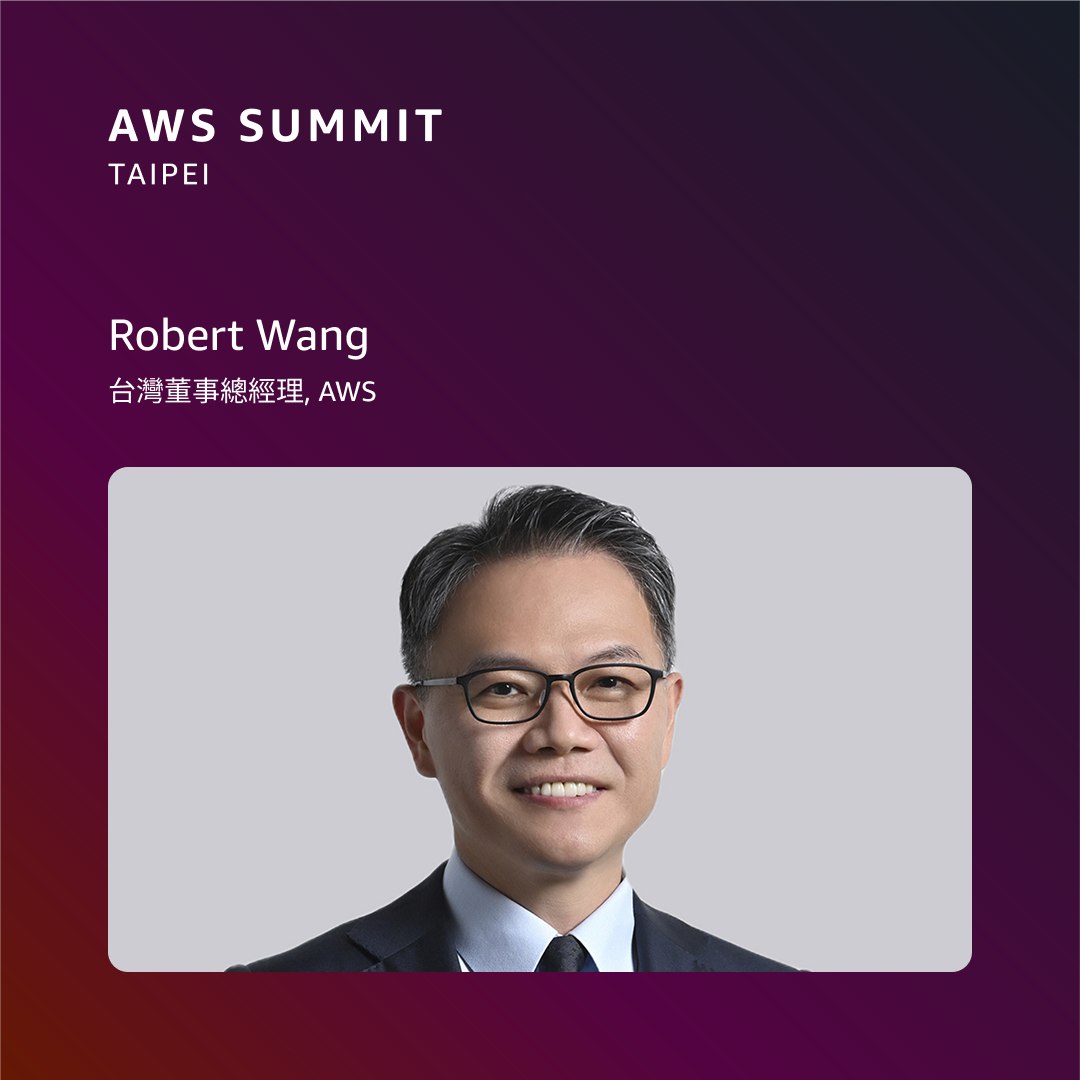 Amazon Web Services Facebook ad