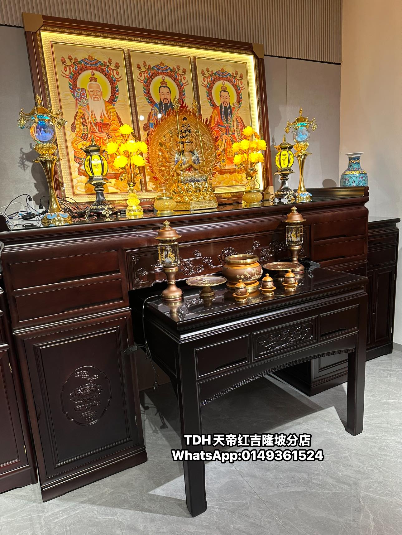 天帝红 TDH Rosewood Furniture Facebook ad
