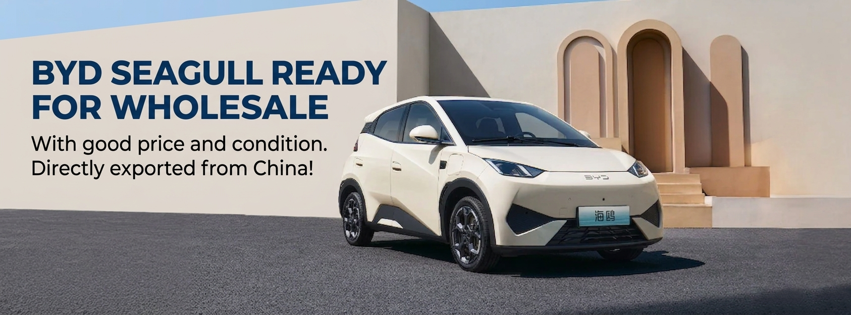 haitongauto Facebook ad from May 22, 2026