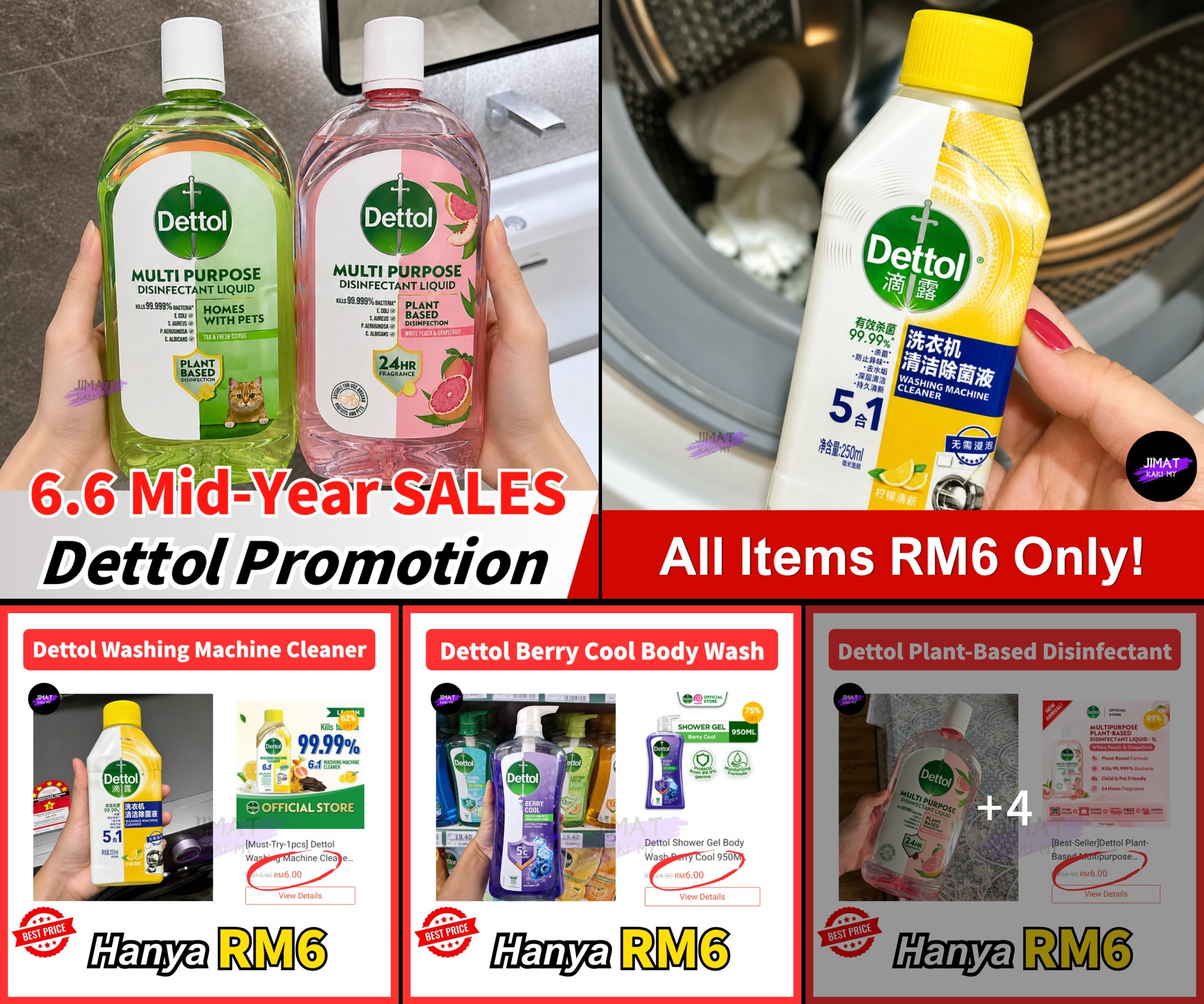 JIMAT KAKI MY Facebook ad