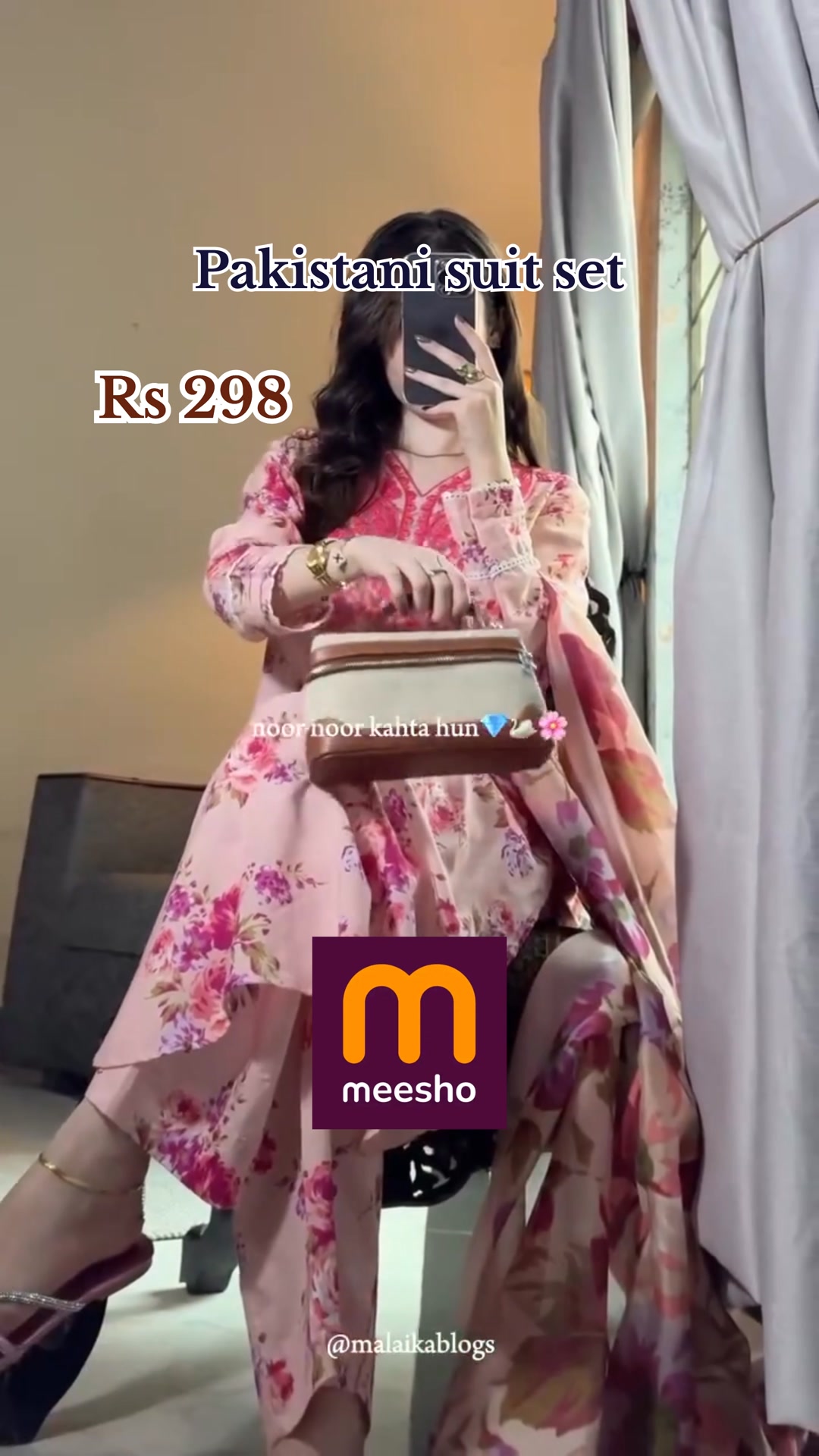 Smart Shopping Facebook ad from Mar 5, 2026