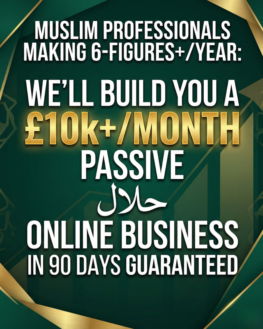 Shariah Advisory Facebook ad: How To Build a 6-Figure Halal Business