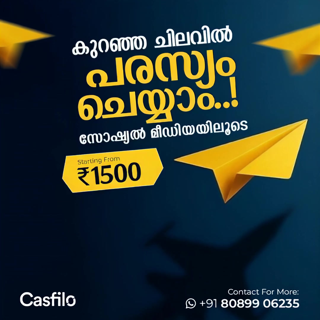 Live CO Facebook ad