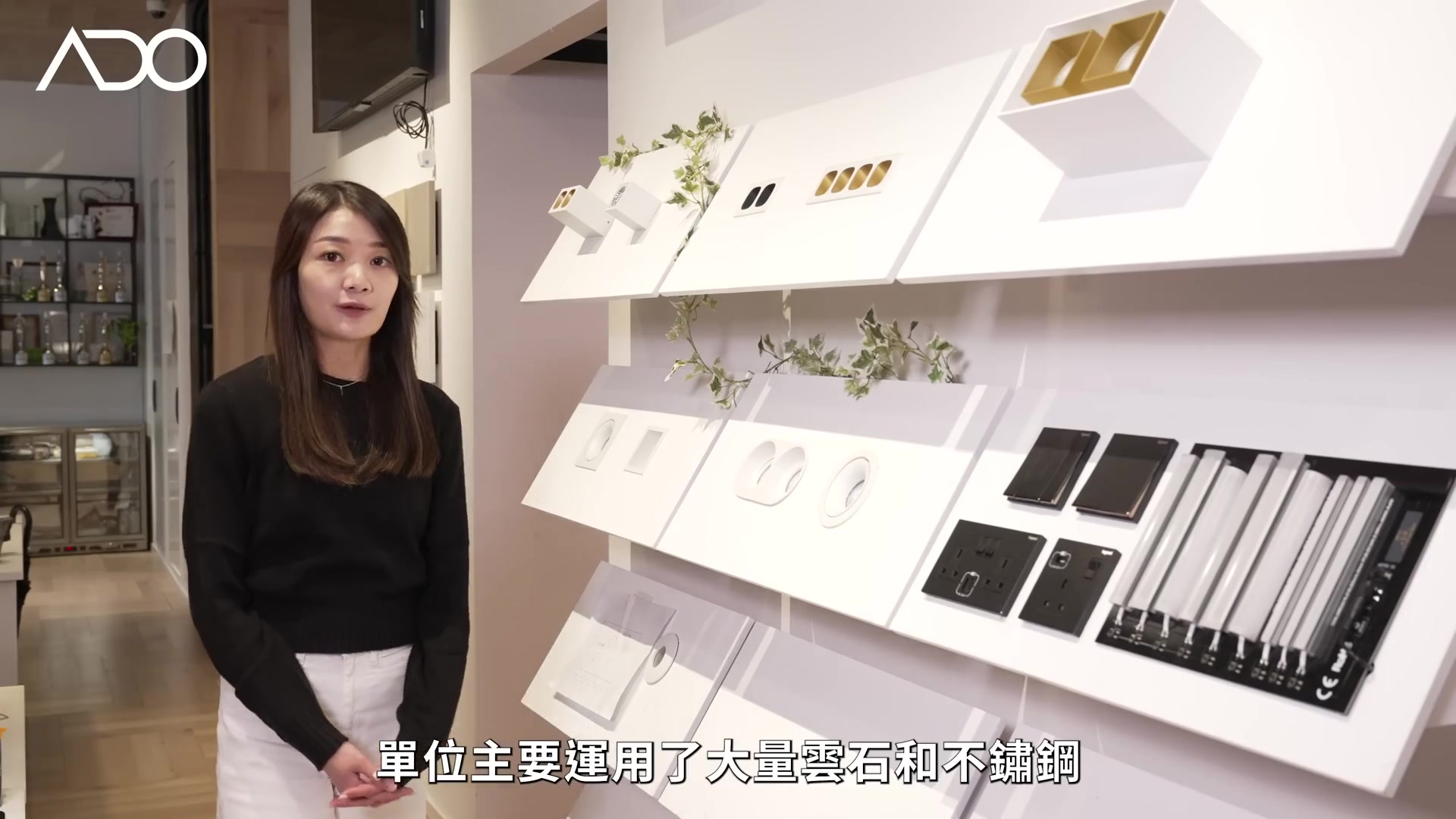 ADO CASA Facebook ad: [設計導賞] 貝沙灣 750呎｜ADO 高尚住宅設計專家