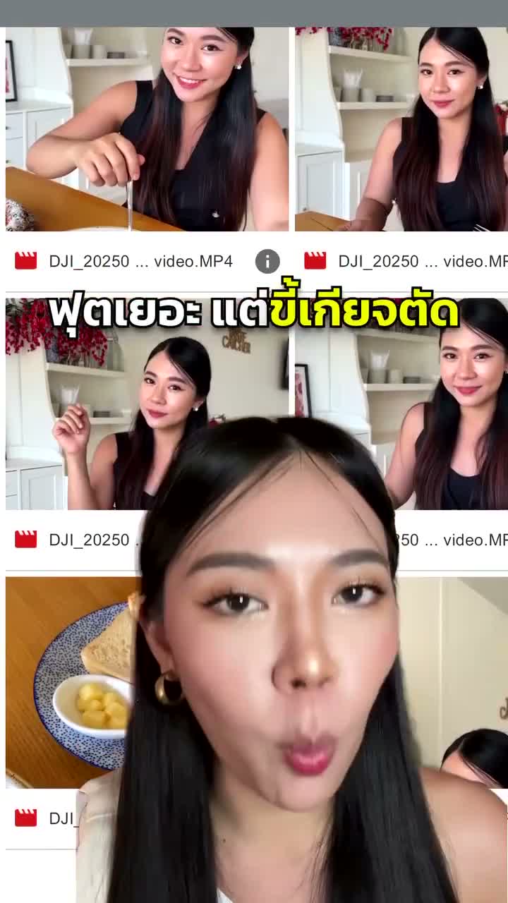 กิตติ Kitti - AI ตัดคลิปทั้งวันให้คุณน่ะซี้ Facebook ad: ดูตัวอย่าง 3:47 ตัดเหลือ 1:21