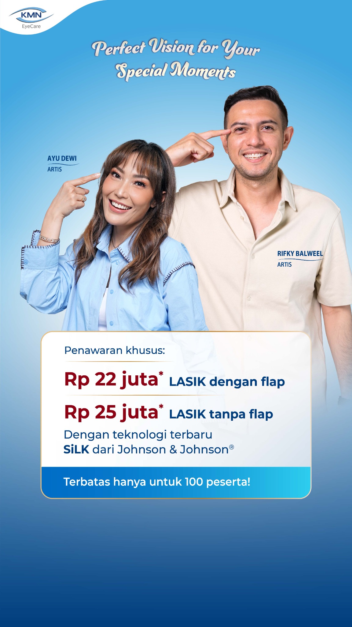 KMN EyeCare Facebook ad from Feb 24, 2026