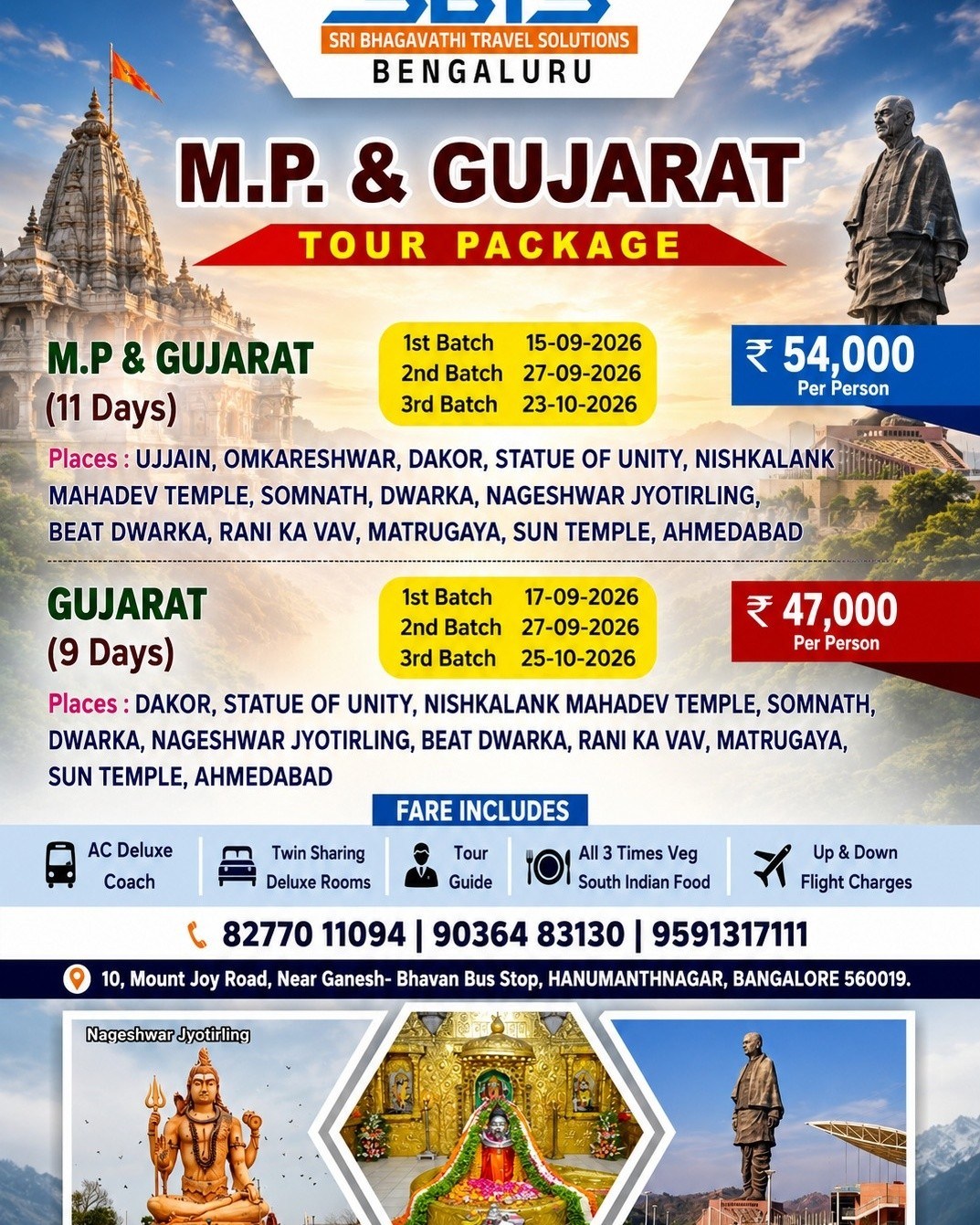 Sri Bhagavathi Travel Solutions Facebook ad