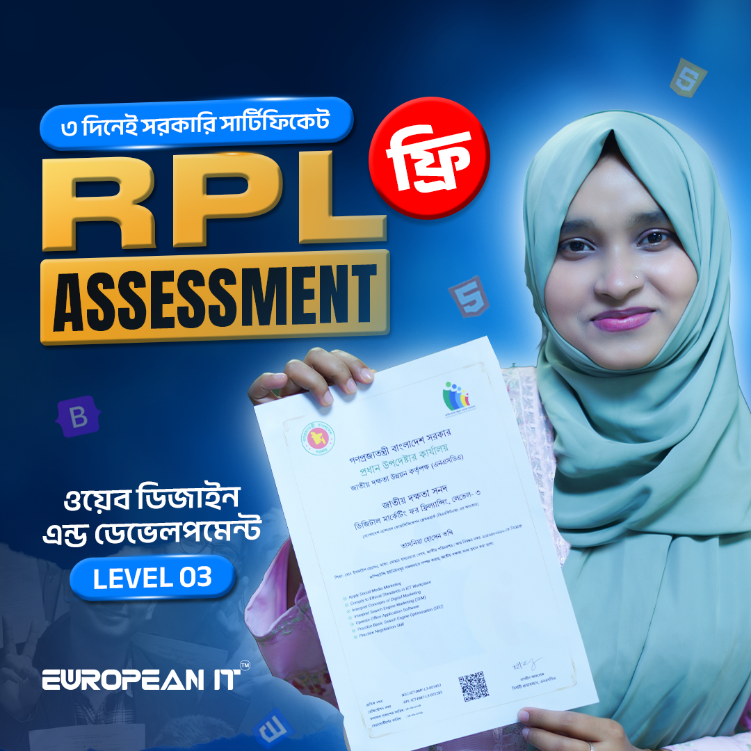European IT Solutions Institute Facebook ad