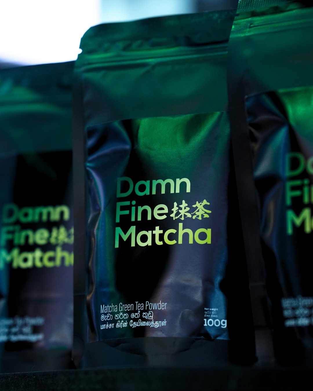 Damnfinecoffee Facebook ad: INTRODUCING DAMN FINE MATCHA