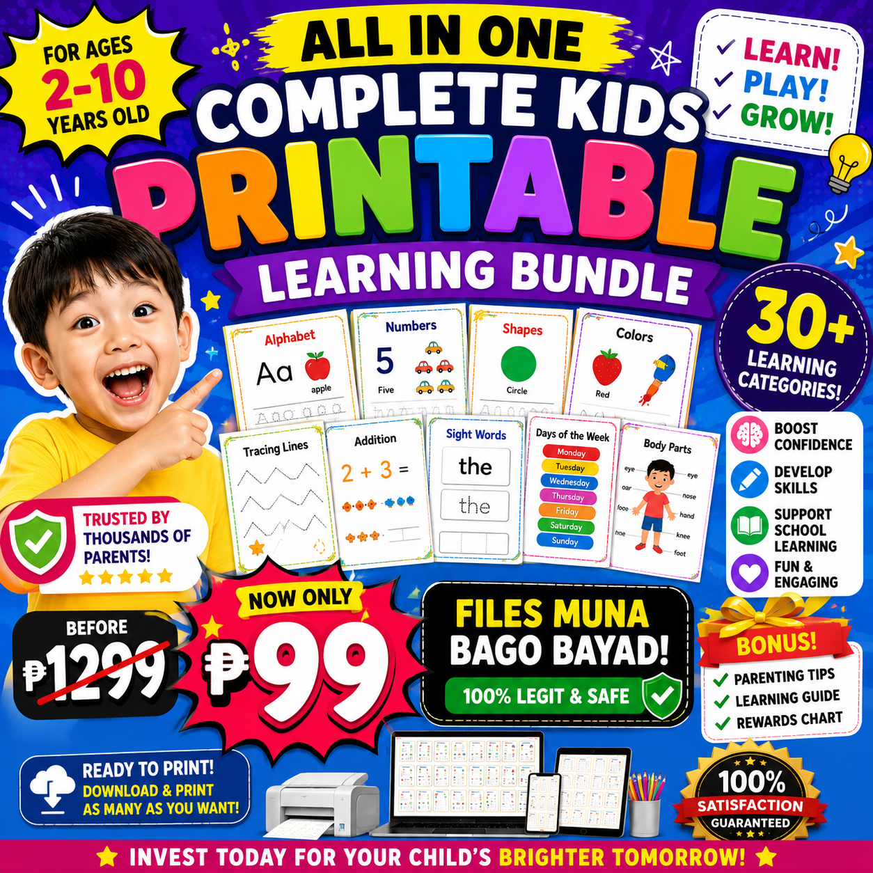 All In One Kids Printable Learning Bundle Facebook ad