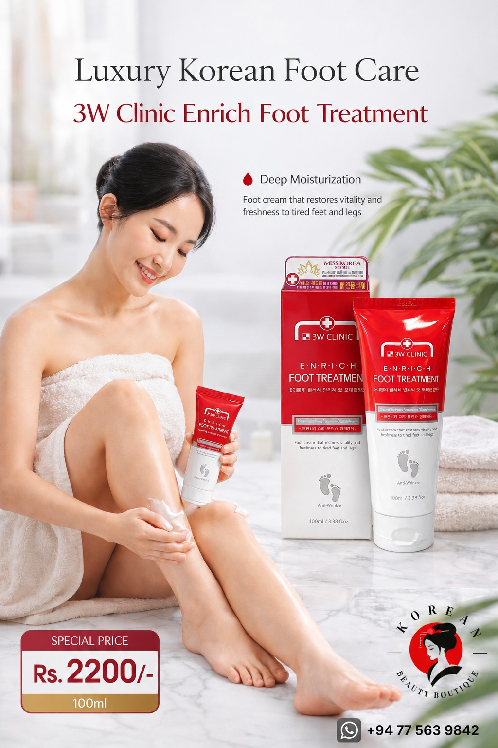 Korean Beauty Botique Facebook ad