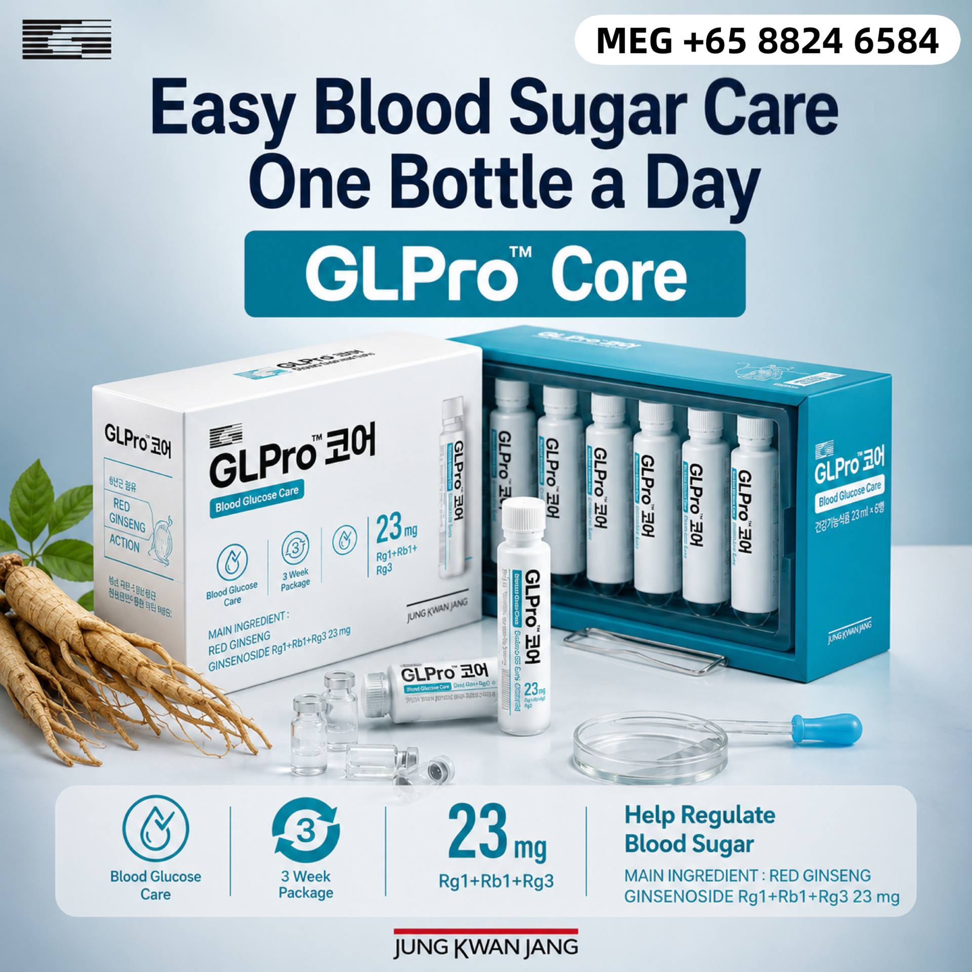 GLPro Care 正官庄 血糖管家 Facebook ad: Discover GLPro Core Now