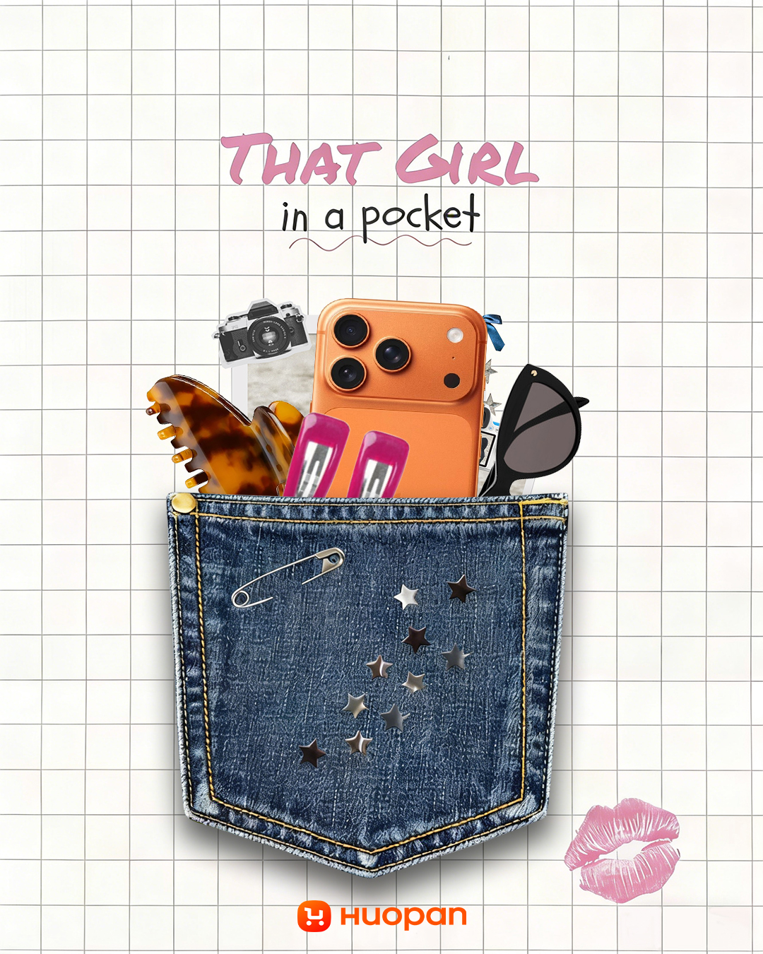 Huopanofficial Facebook ad