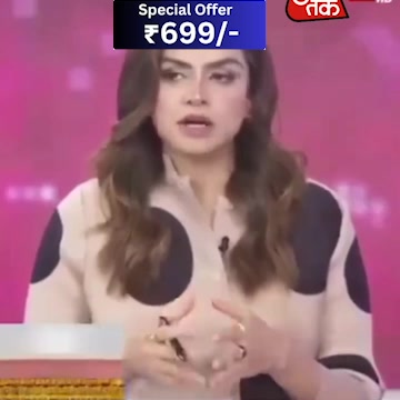 News00 Facebook ad from Mar 13, 2025
