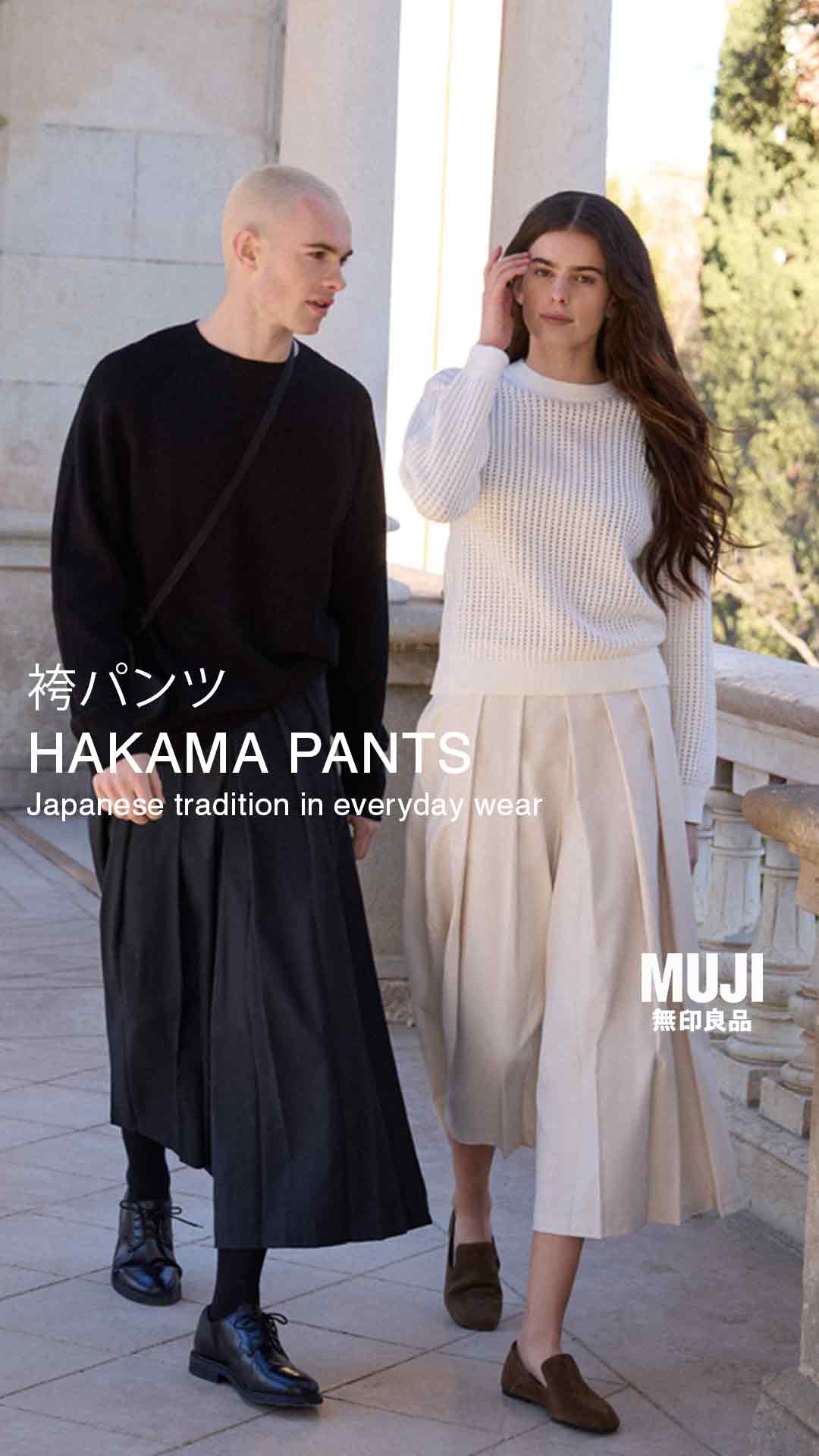 MUJI Europe Facebook ad