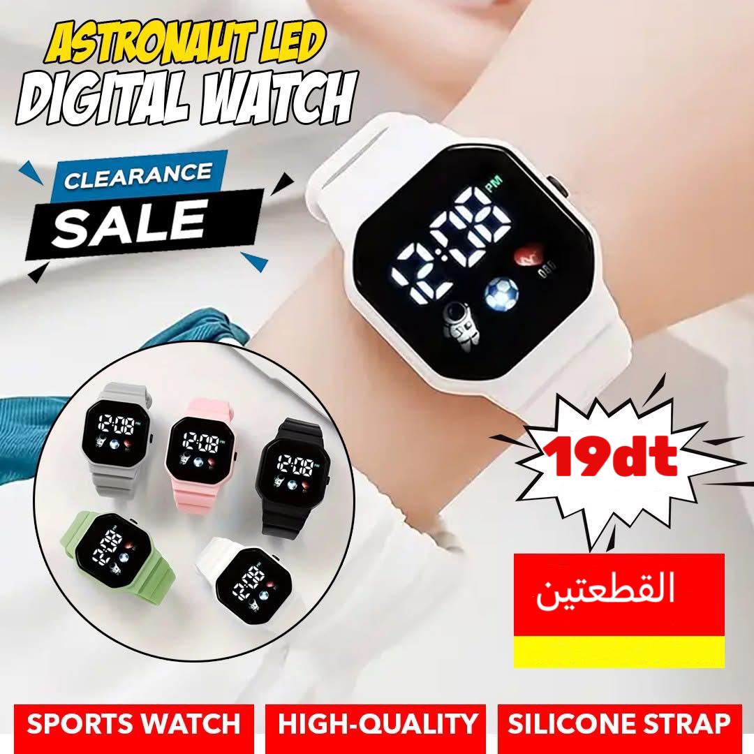 Tunisie promo2 Facebook ad: ساعة يد أنيقة