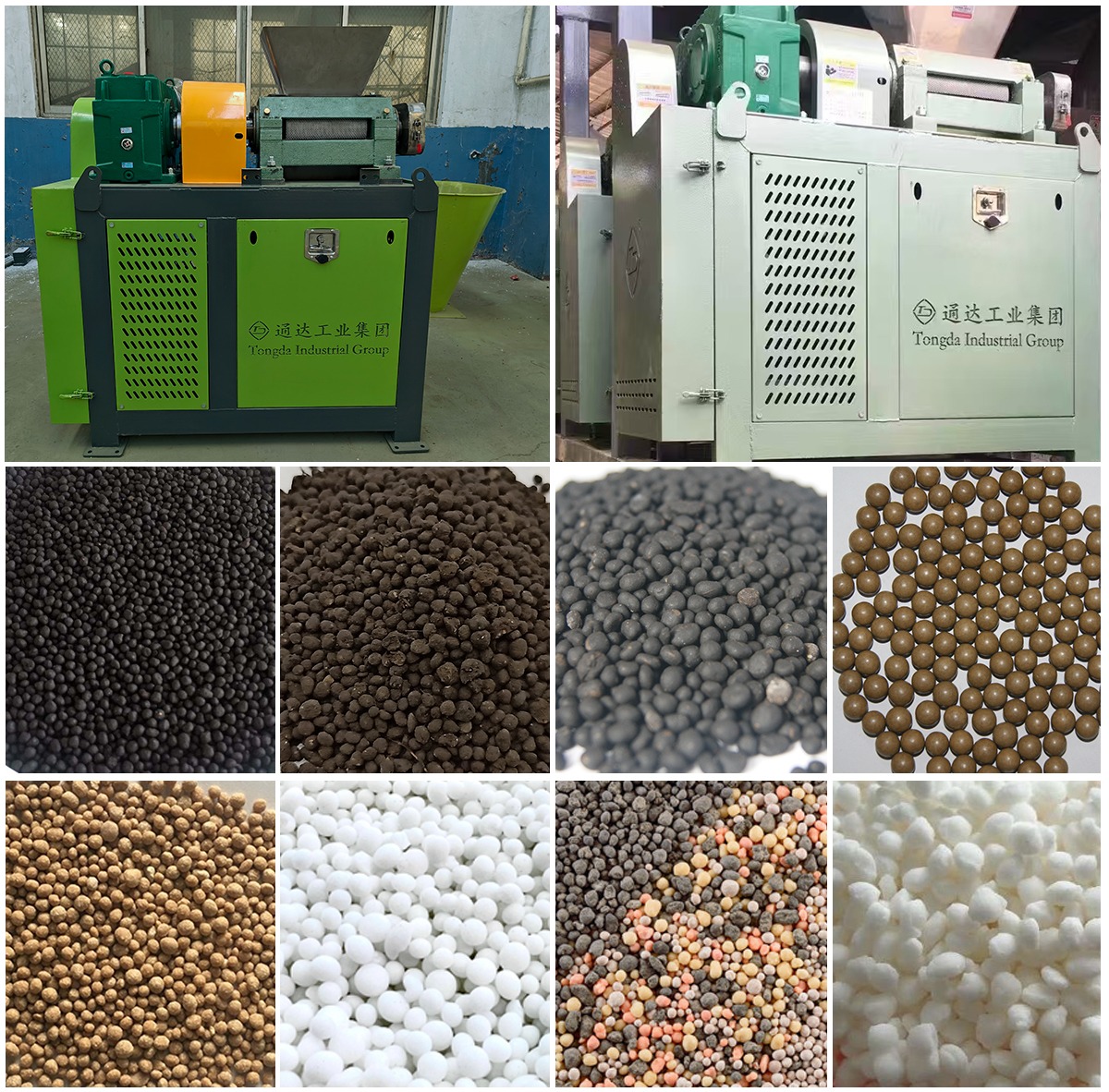 Tongda Fertilizer Equipment Facebook ad