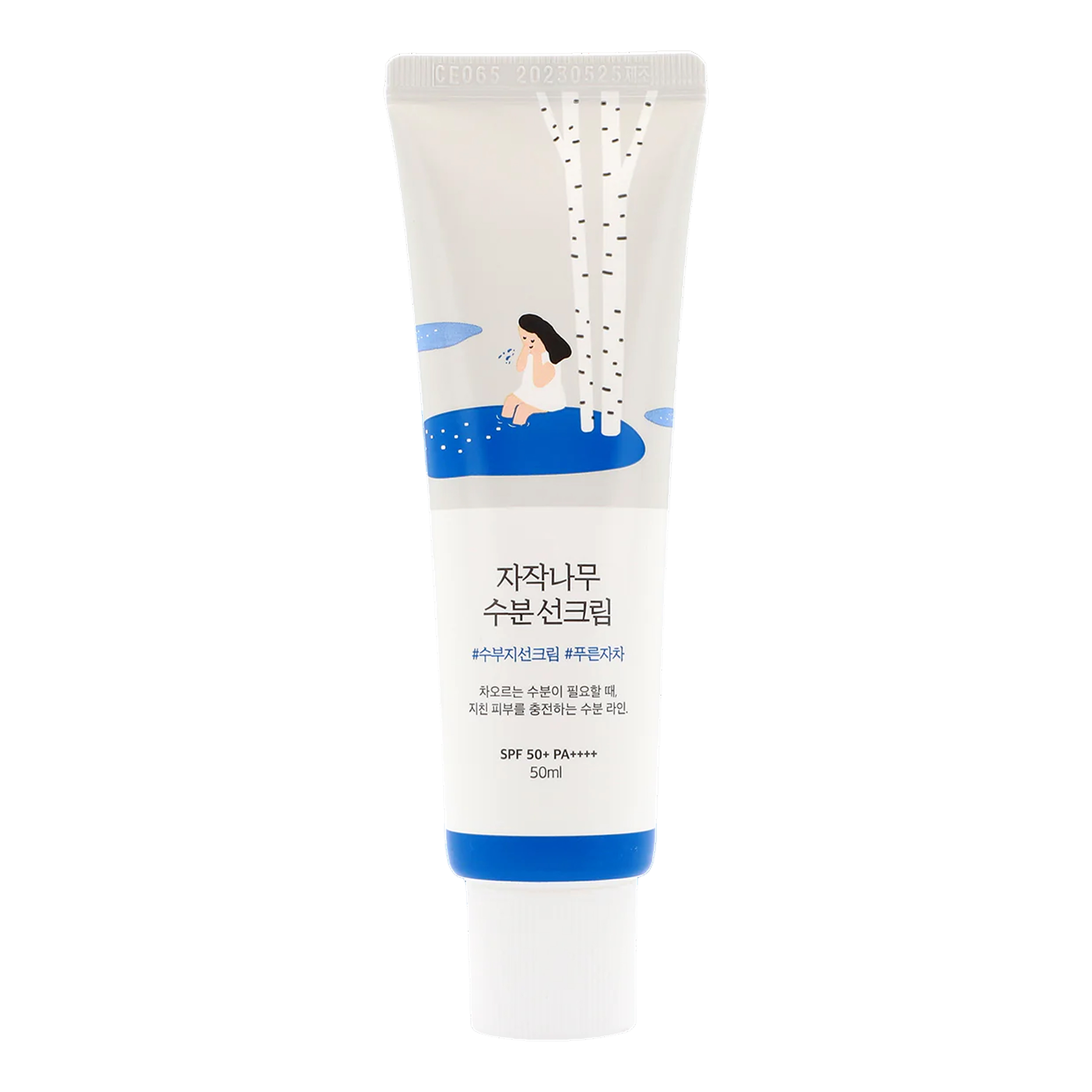 EUROKOS Facebook ad