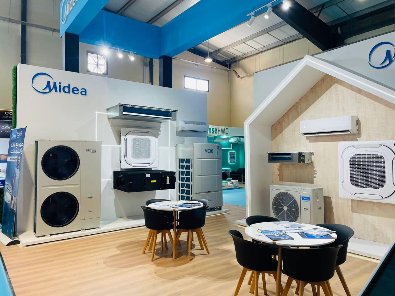 Midea Building Technology - Libya Facebook ad