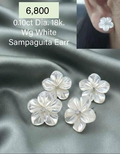 Elegance in a Box 2.0 Facebook ad: FACTORY PRICE!