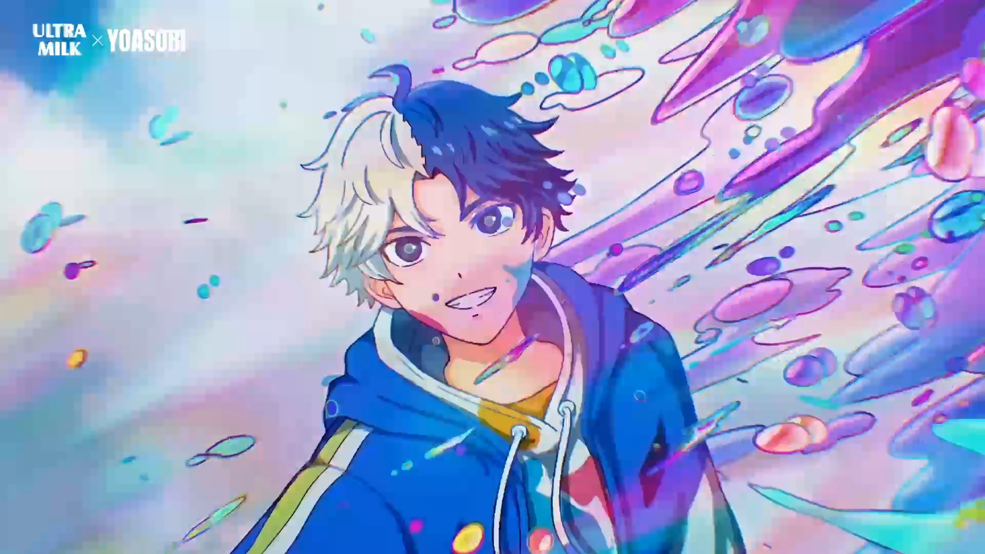 UltraMYM Facebook ad: Introducing Ultra Milk x Yoasobi collaboration.
