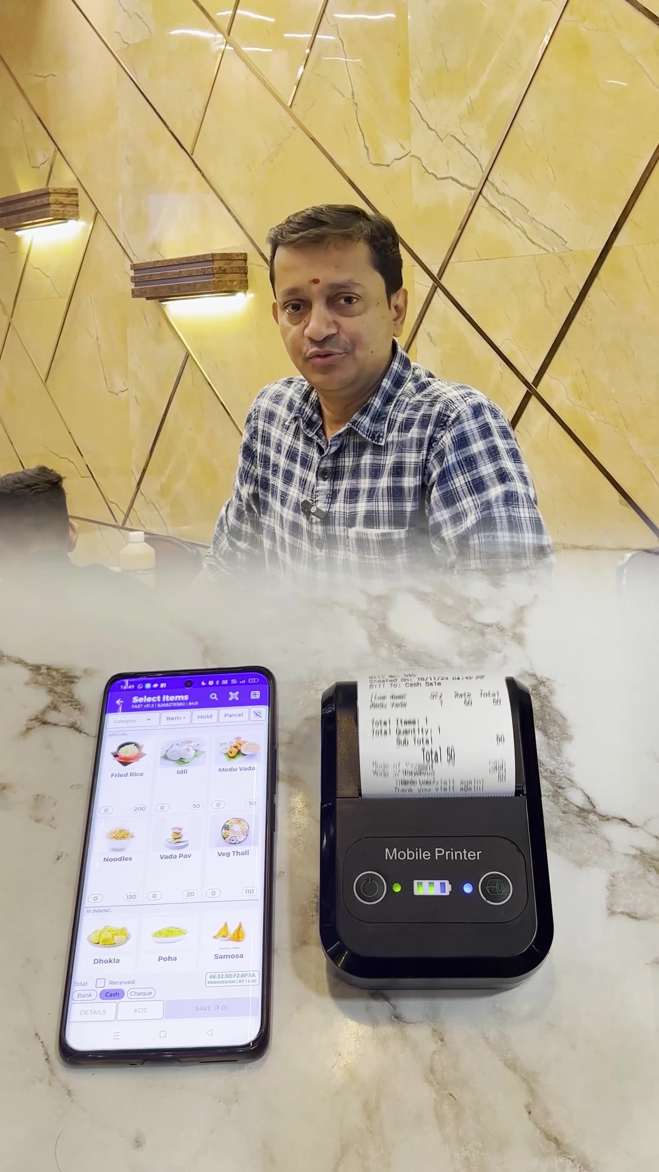 EZOBooks Facebook ad: India's Best Billing Machine - Sale Live
