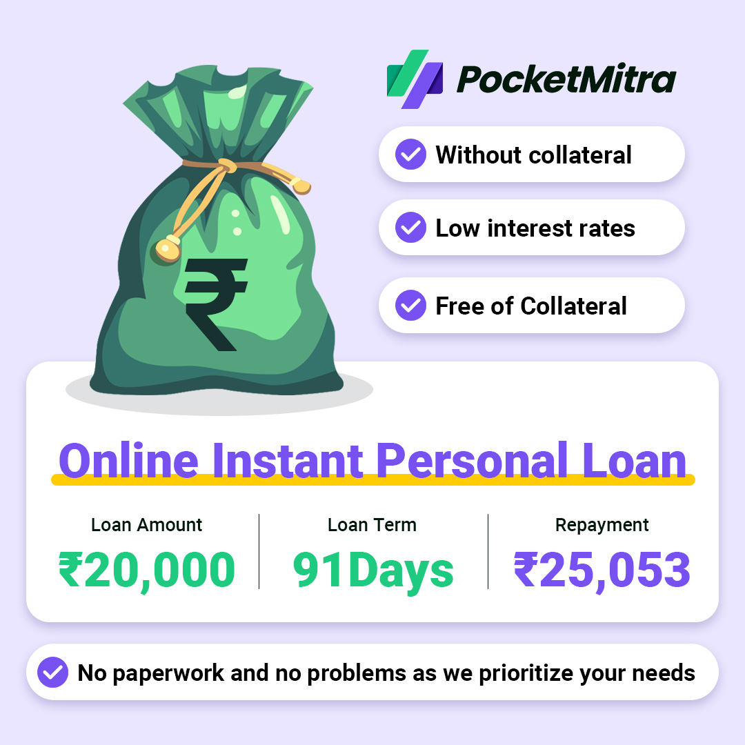 PocketMitra Personal Loan Facebook ad