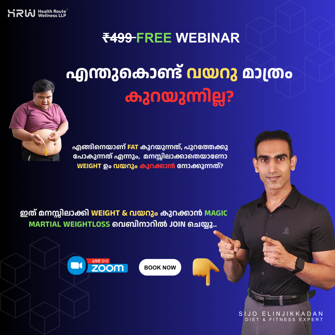 Health Route Wellness LLP Facebook ad from Mar 7, 2026