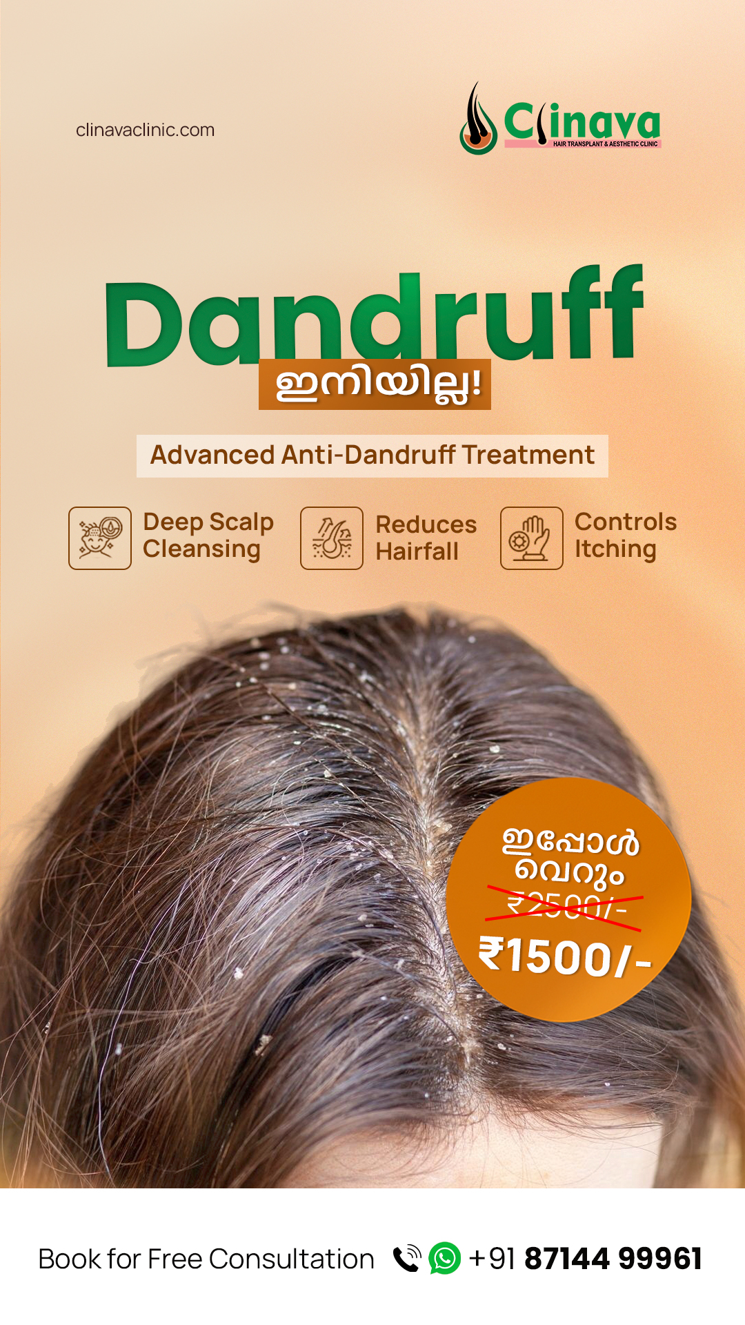 Clinava Hair Transplant & Aesthetic Clinic Facebook ad
