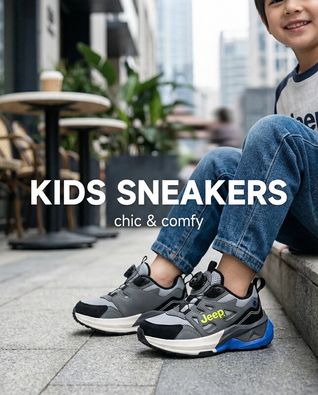 Rayanebabyshoes Facebook ad: Fast delivery | اطلب الآن واتساب