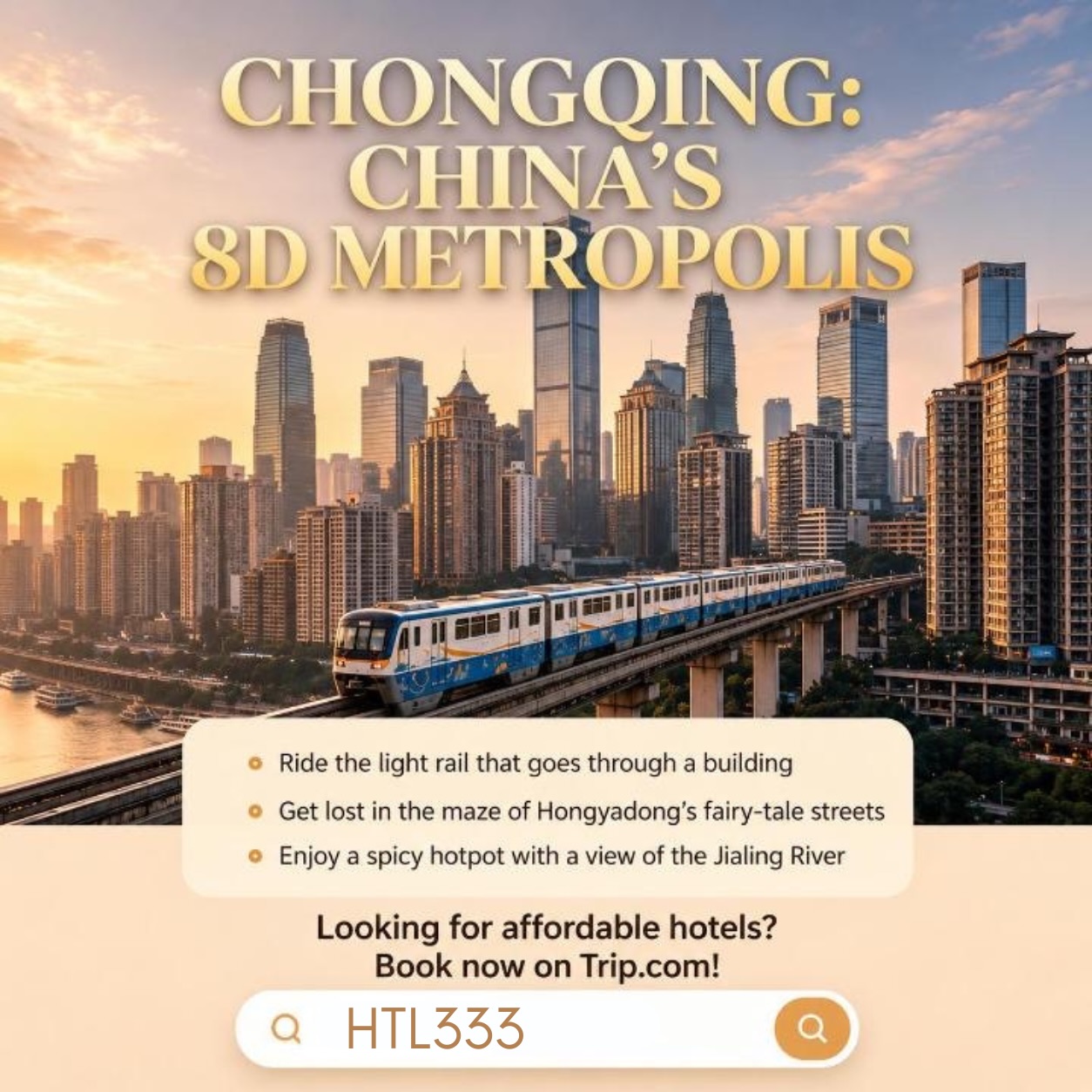 trip.guide_id Facebook ad