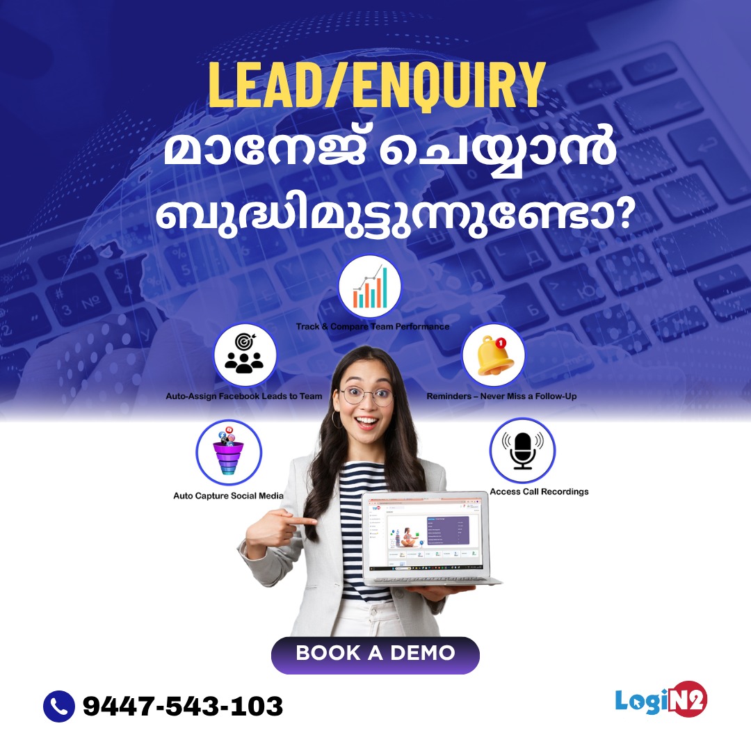 Login2 It Solutions Facebook ad