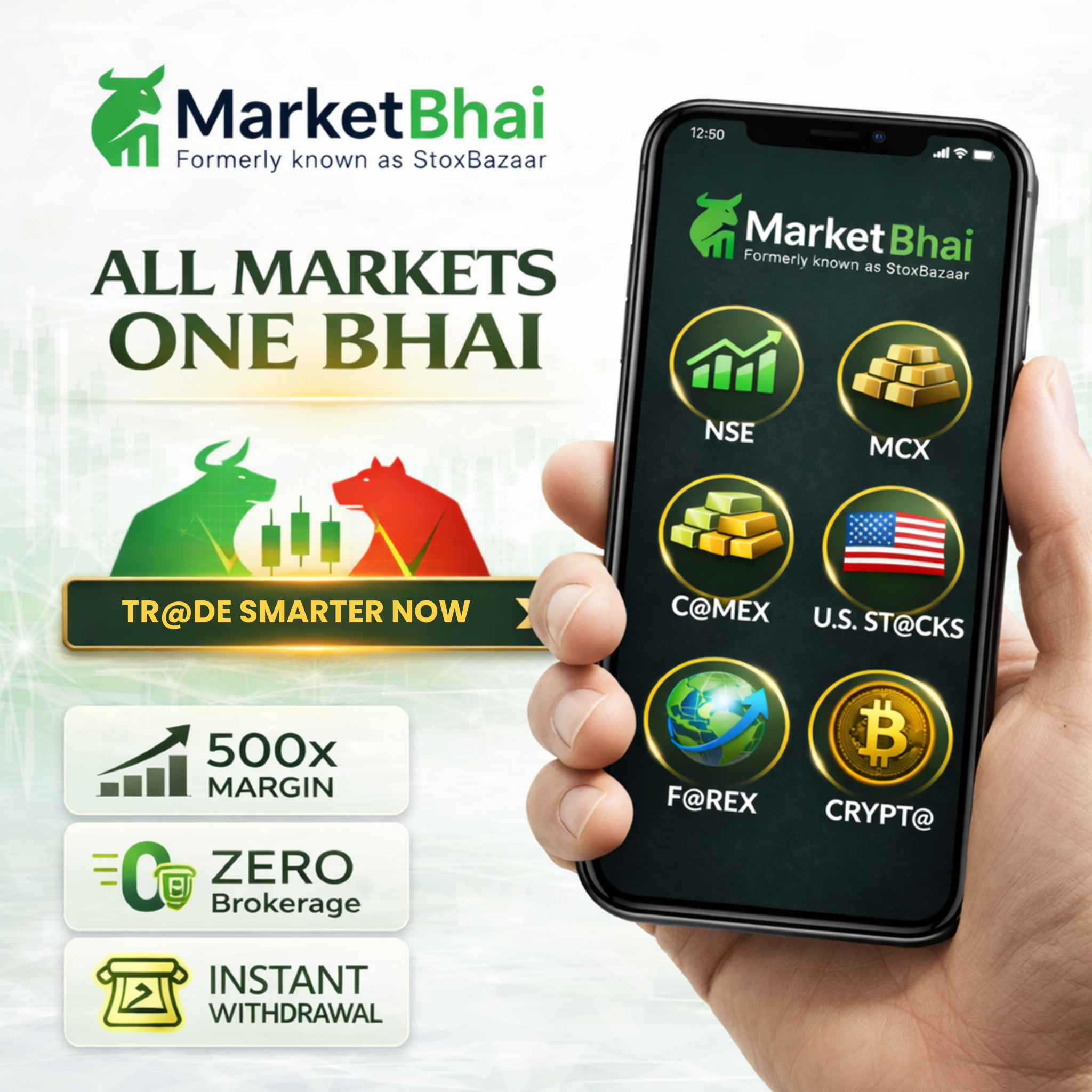 Market bhai Facebook ad: Start your journey with us today!
