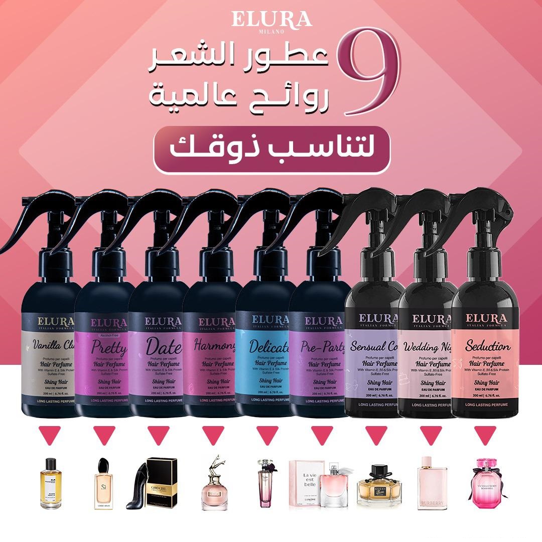 ELURA Hair Perfume Facebook ad