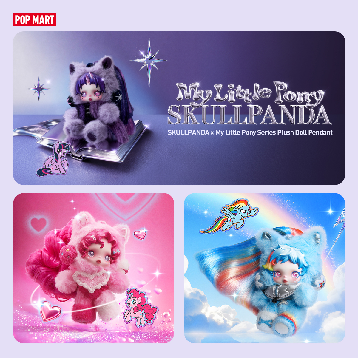 POP MART CA Facebook ad