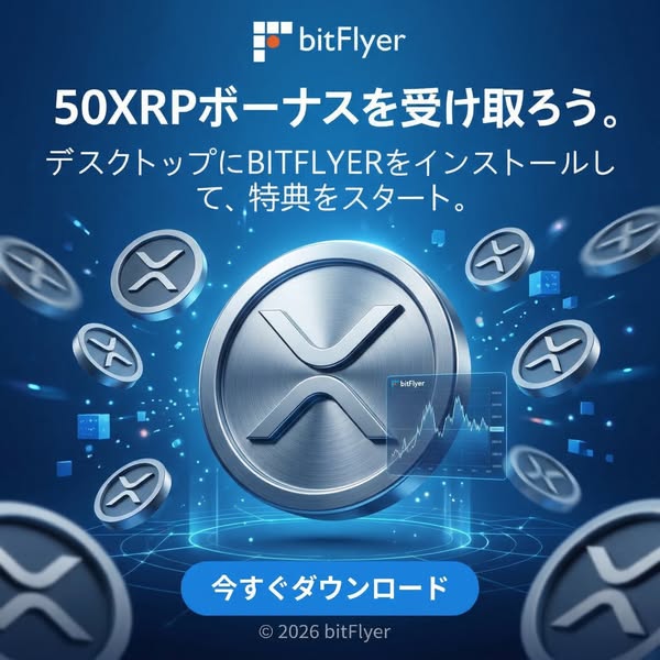 Global Crypto Community Hub Facebook ad